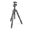 Manfrotto Advanced Travel Aluminum Tripod