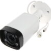 CAM DAHUA IPC-HFW2431RP-ZS-S2 4MP IP